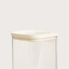 Homla, Venus, pojemnik kwadratowy, 1,2l