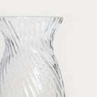 Homla, Yuue, wazon, szklany ryflowany transparentny, 12-20,5 cm