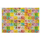 Humbi, mata edukacyjna 2w1 z pianki XPE, alfabet: wersja niemiecka, 120-180 cm