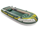 Intex, Seahawk 4, ponton, z wiosłami, 351-145-48 cm