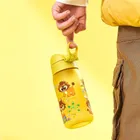 ION8, Lew i dżungla, bidon z ustnikiem, żółty, 350 ml