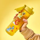 Ion8, Smoki, bidon z ustnikiem, żółty, 500 ml