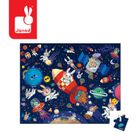 Janod, Rakieta kosmiczna, puzzle w walizce, 54 elementy