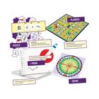 Jawa, Literomania, gra edukacyjna