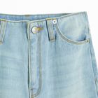 Jeansy o kroju wide leg z regulacją Cool Club