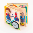 Jolly Designs. Mój rower. Książeczka sensoryczno-maniuplacyjna