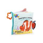 JollyBaby, Zwierzaki, zestaw prezentowy dla niemowlaka