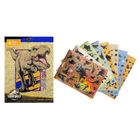 Jurassic World, zestaw 340 naklejek