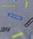 Kapelusz chłopięcy, niebieski, napisy, Döll