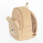 Kayokki, plecak dla przedszkolaka, Miś