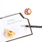 Kidea, pamiętnik z akcesoriami, wafelek