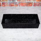 Kinghoff, blacha, forma do ciasta, 24-36 cm, KH-1776