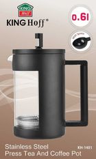 Kinghoff, zaparzacz do kawy i herbaty z dociskiem, 600 ml, KH-1401