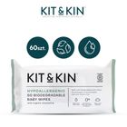 Kit and Kin, biodegradowalne bezzapachowe chusteczki wodne, 60 szt.