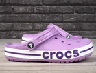 Klapki damskie, fioletowe, Crocs Bayaband Clog
