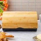 Klausberg, chlebak na pieczywo