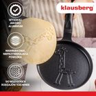 Klausberg, patelnia do naleśników z żyrafą, 18 cm, kb-7975