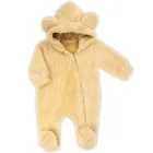 Kombinezon przejściowy chłopięcy z kapturem, ocieplany, brązowy, Nicol