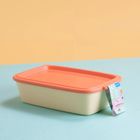 Koziol, miska z pokrywką, Nora Box, 1,4 l