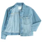 Kurtka jeansowa z kołnierzykiem Cool Club