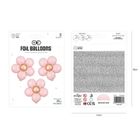 Kwiat, balon foliowy, różowy, 45 cm, 3 szt.