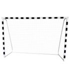 Lean Toys, bramka piłkarska, 200-300 cm