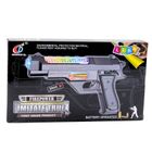 Lean Toys, broń pistolet interaktywny, 24 cm