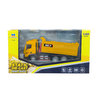 Lean Toys, Huina, wywrotka, pojazd ciężarowy, żółta, 1:50