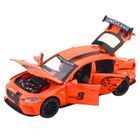 Lean Toys, jaguar, interaktywny pojazd metalowy, pomarańczowy