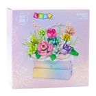 Lean Toys, klocki konstrukcyjne, Kompozycja w Pudełku Box Kwiatowy Fioletowy LED, 706elementów