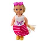 Lean Toys, laleczka z pieskiem, namiotem i akcesoriami