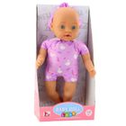 Lean Toys, lalka bobas, w fioletowym ubranku, 31 cm