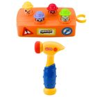 Lean Toys, młotek, roboty drogowe, zabawka interkatywna, gra zręcznościowa