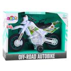 Lean Toys, motor crossowy off-road, pojazd interaktywny, biały
