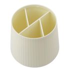 Lean Toys, organizer na kosmetyki, 5 przegród beżowy