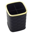 Lean Toys, organizer pojemnik na pędzle, 4 przegrody czarny, 12-9,5 cm