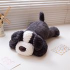 Lean Toys, pies, maskotka, ciemnoszara, 30 cm