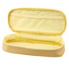 Lean Toys, piórnik owalny, żółty, Kosmiczne Tygryski, 24 cm