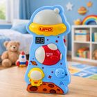 Lean Toys, tablica, czujnik wzrostu