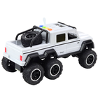 Lean Toys, terenówka, pojazd interaktywny z napędem, biały, 1:16