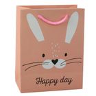 Lean Toys, torba prezentowa papierowa, zwierzęta, brokatowa, 23-18-10,5 cm, 1 szt.