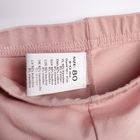 Legginsy dziewczęce, różowe, Nicol