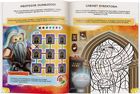 LEGO Harry Potter. Zapraszamy do Hogwartu!