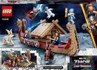 LEGO Marvel, Kozia łódź, 76208