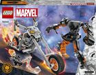 LEGO Marvel, Upiorny Jeździec - mech i motor, 76245