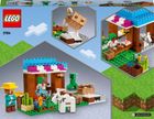 LEGO Minecraft, Piekarnia, 21184