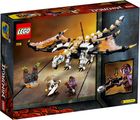 LEGO NINJAGO, Bojowy smok Wu, 71718