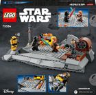 LEGO Star Wars, Obi-Wan Kenobi kontra Darth Vader, 75334