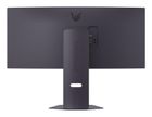 LG, monitor, LED 34" 34G600A-B, 160Hz