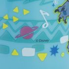 Lilo i Stitch, Butelka Discovery, 640 ml